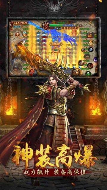 乾元超变无限刀的图册