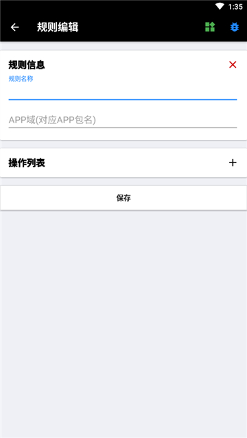 一指禅免费版的图册
