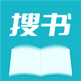 搜书精灵最新版本