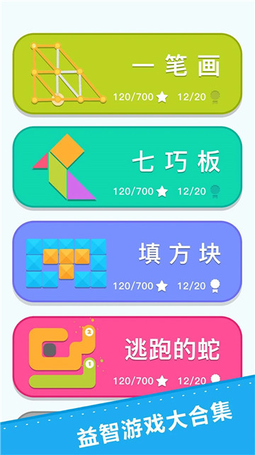 洞洞脑子吧