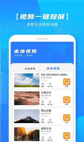 土河马的图册