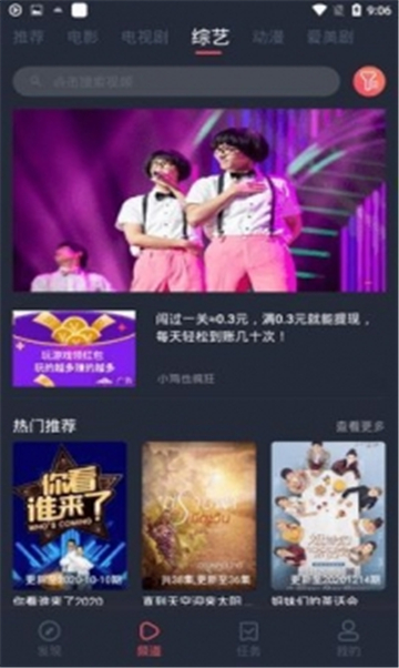 土河马的图册
