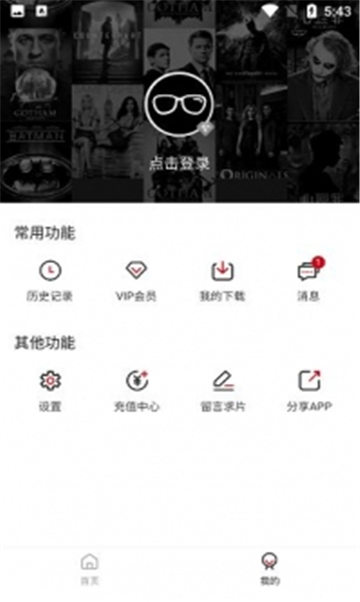 土河马的图册