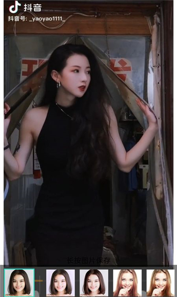 B12相机的图册