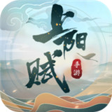 上阳赋下载 上阳赋（7.25GB）门店版