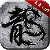 皓光传奇下载 皓光传奇（2.7GB）完整版