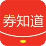 券知道下载 券知道（664MB）95版