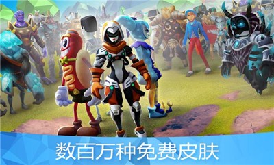 罗布乐思模组大师指南手机版的图册