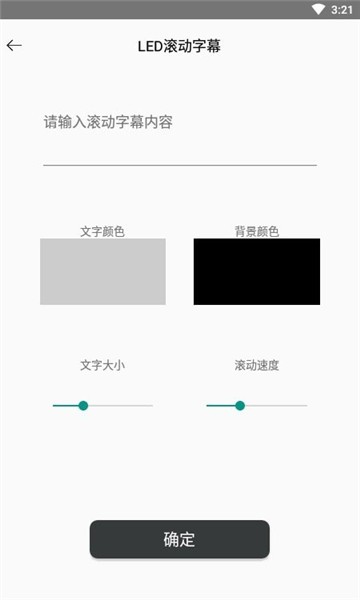 黑人工具箱的图册