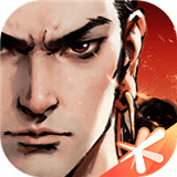 西行纪燃魂下载 西行纪燃魂（7.85GB）免广告版