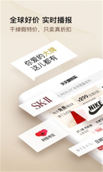 泡美丽的图册