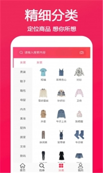 先迈网的图册