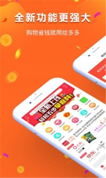 先迈网的图册