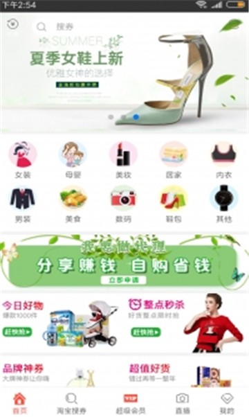 彩虹街的图册