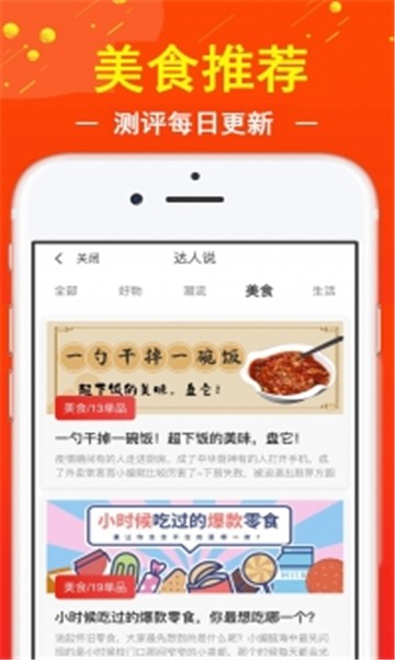 彩虹街的图册