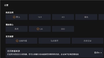 整点tv的图册