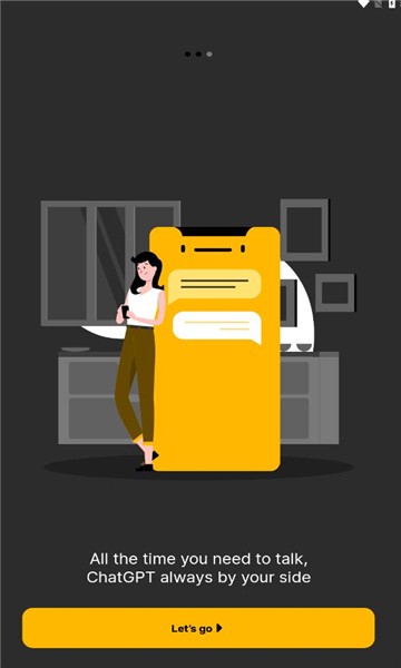 openchat软件的图册