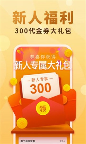 67k小说的图册