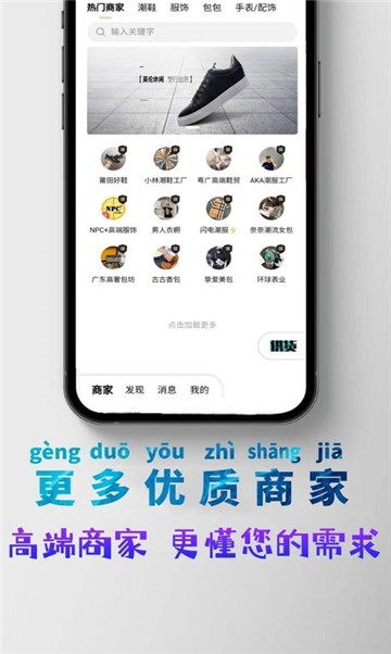 每天优惠券的图册