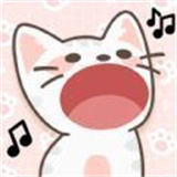 旅行猫咪下载 旅行猫咪（3.25GB）正式版