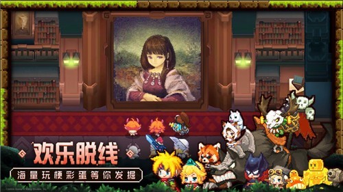 坎公骑冠剑国际服截图0
