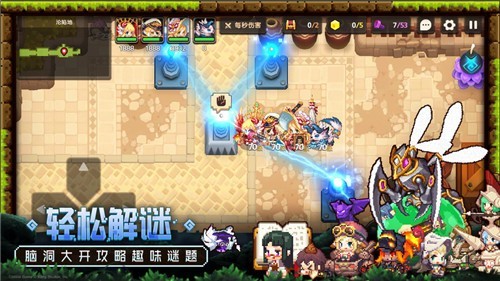 坎公骑冠剑国际服截图2