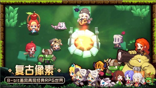 坎公骑冠剑国际服截图1
