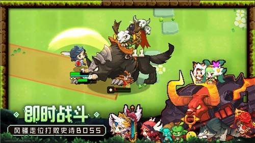 坎公骑冠剑国际服截图4