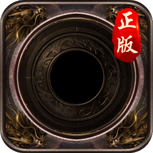 1155cc电子pg品牌宣传推广：重置密码流程与用户安全保障