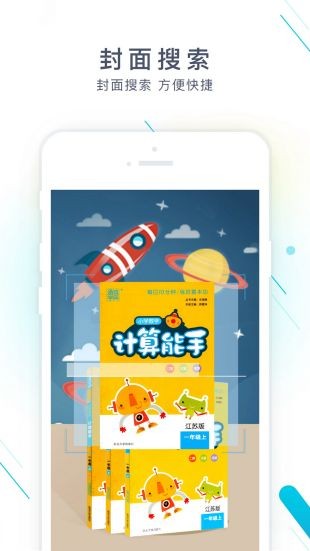 学习资料库合集的图册