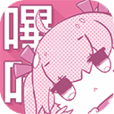 哔咔漫画最新