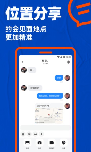布鲁帝2023年下载的图册