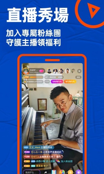 布鲁帝2023年下载的图册