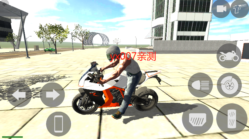 14090706scyo.png