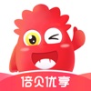 倍贝优享app手机版下载