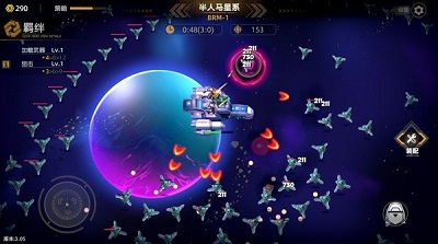 暗金之躯的图册