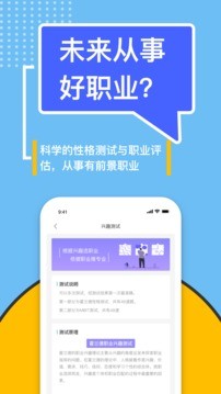 滋育高考