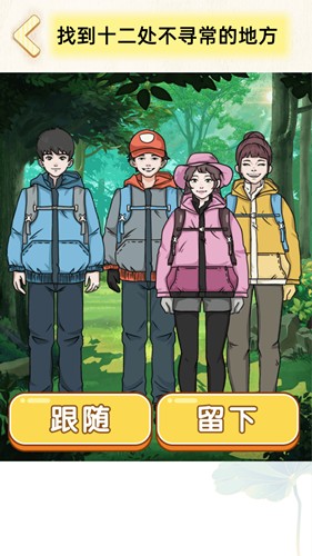 251503472lhu.png