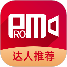 promovie专业摄像机安卓