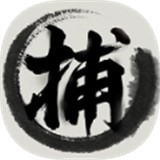 秘闻异事录下载 秘闻异事录（22.45GB）惊喜版