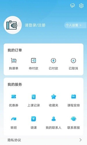 金石教育的图册