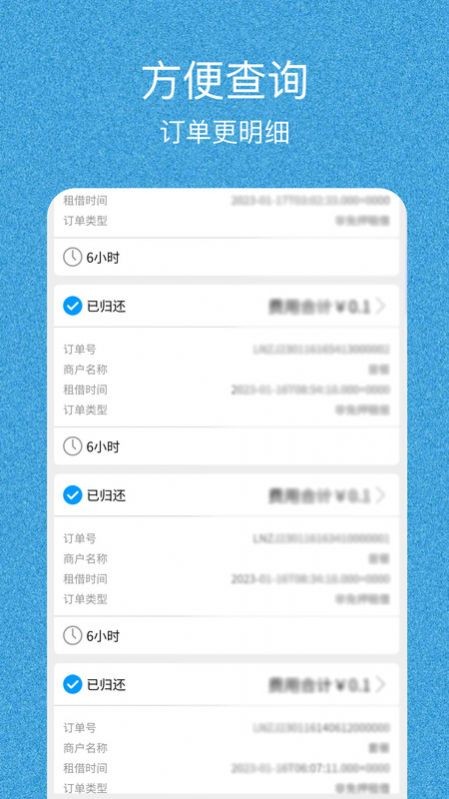 百味小说的图册