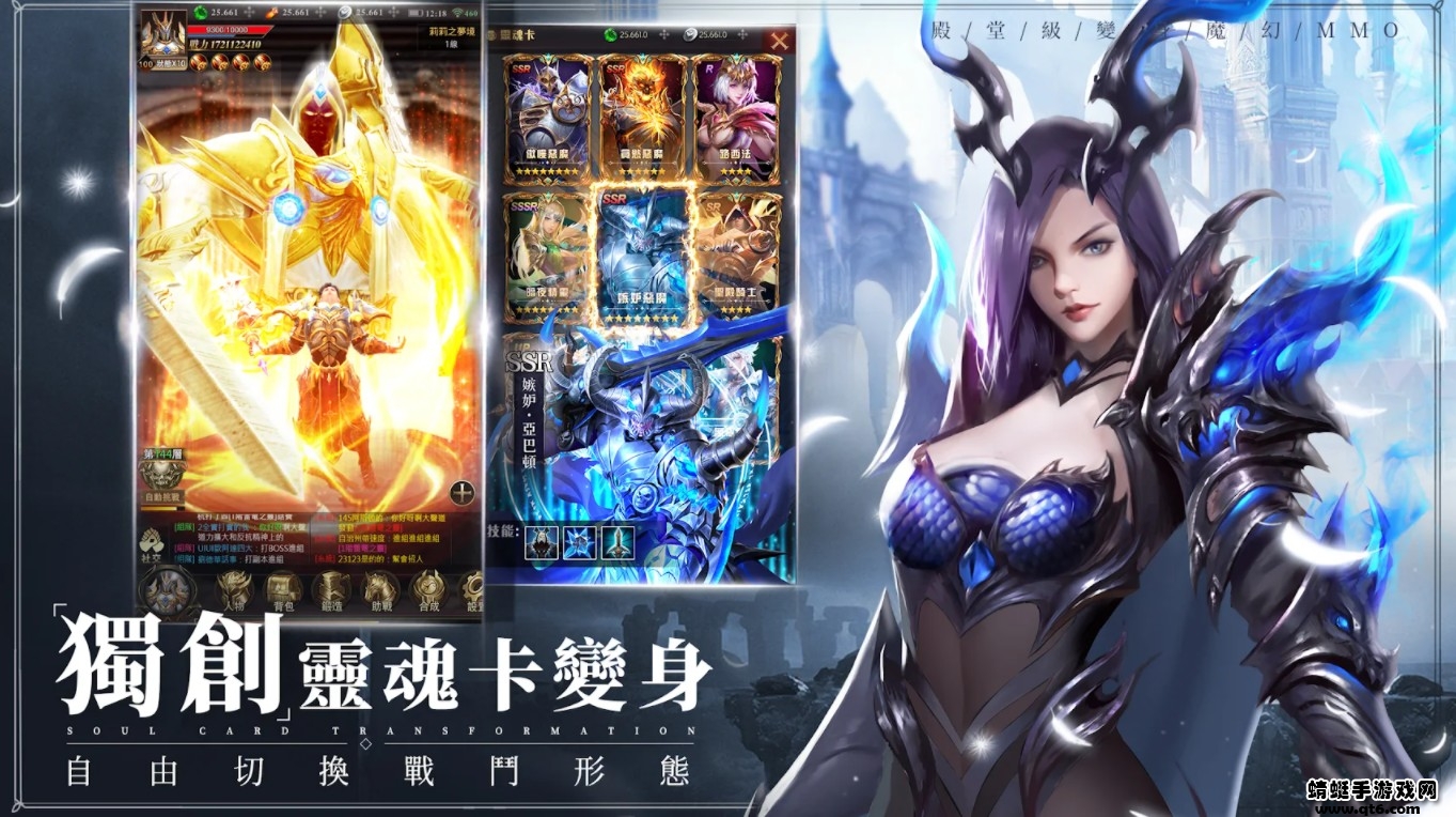 全面坦克战争模拟器中文版的图册