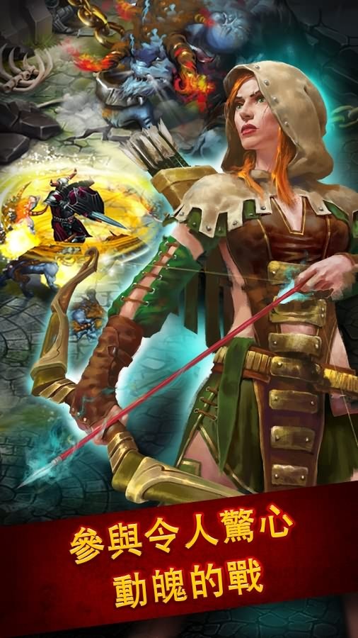 英雄公会幻想rpg无敌版
