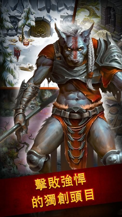英雄公会幻想rpg无敌版