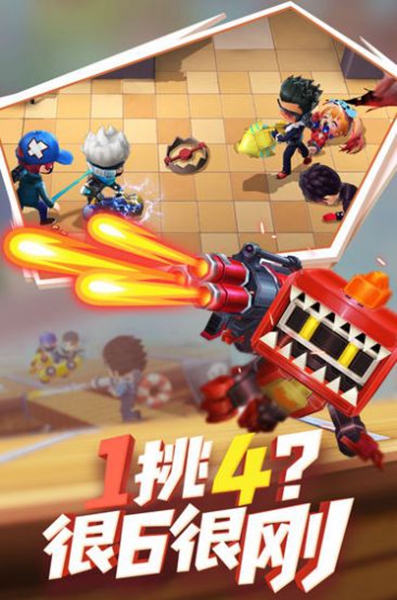 神明模拟器怀旧