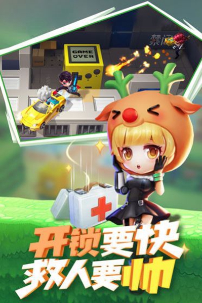 神明模拟器怀旧