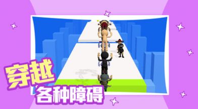 滚轮冲冲冲的图册