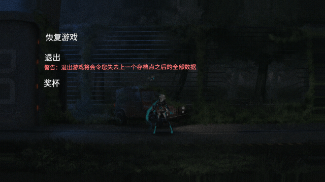 艾希官方免费版1.2.1