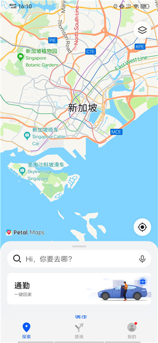 花瓣地图车机版的图册